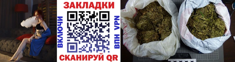 Где купить наркотики Оса АМФЕТАМИН  Меф  Канабис 