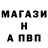 Метадон белоснежный Veronika St.