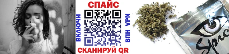 Бутират GHB  Оса 
