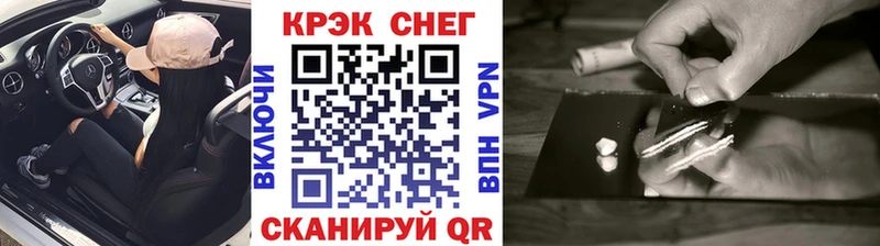 Cocaine 98%  omg ONION  darknet наркотические препараты  сколько стоит  Оса 