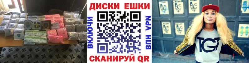 KRAKEN зеркало  Оса  Ecstasy louis Vuitton 