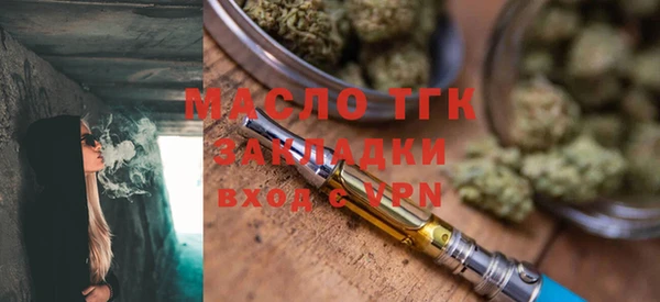 ГАЛЛЮЦИНОГЕННЫЕ ГРИБЫ Аркадак