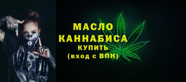 ГАЛЛЮЦИНОГЕННЫЕ ГРИБЫ Аркадак