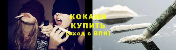мескалин Баксан