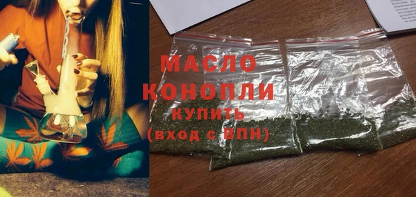 герыч Пересвет
