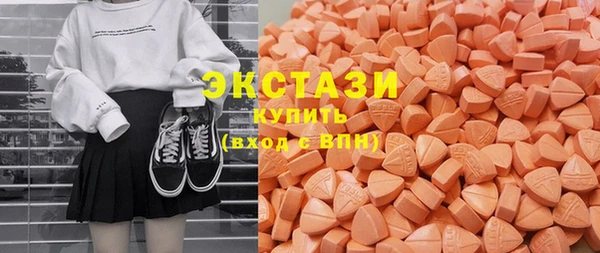 прущие грибы Арсеньев