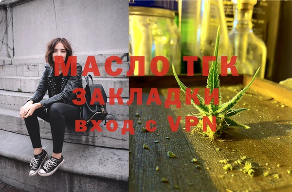 ГАЛЛЮЦИНОГЕННЫЕ ГРИБЫ Аркадак