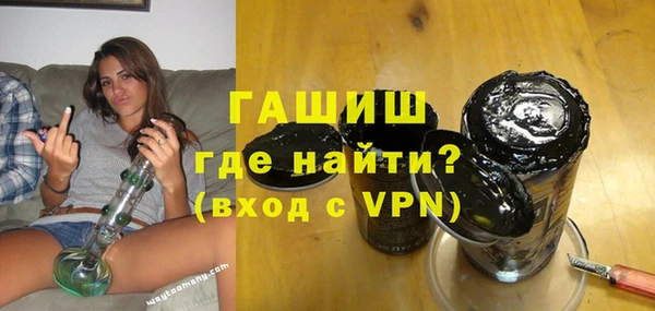 ГАЛЛЮЦИНОГЕННЫЕ ГРИБЫ Аркадак