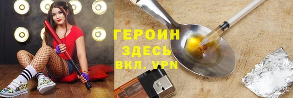гашишное масло Балабаново