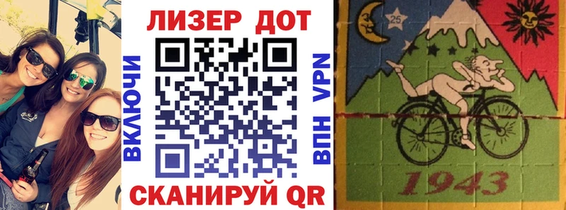 Марки N-bome 1500мкг  KRAKEN как зайти  Оса 