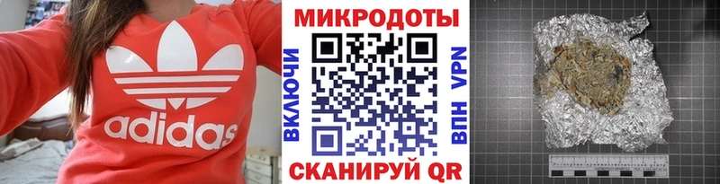 Псилоцибиновые грибы MAGIC MUSHROOMS  OMG   дарк нет наркотические препараты  Оса 